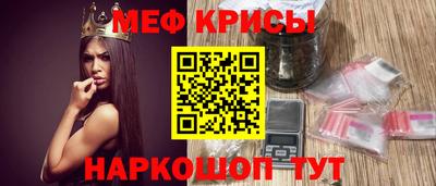 mdpv Бугуруслан
