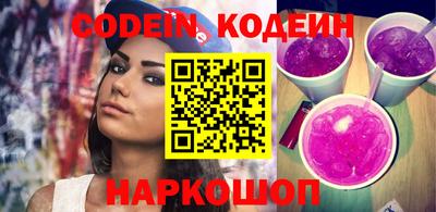 mdpv Бугуруслан