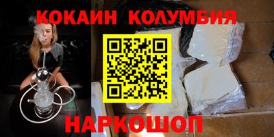 mdpv Бугуруслан