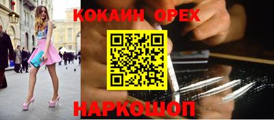 MDMA Бузулук