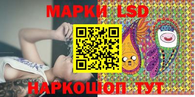MDMA Бузулук