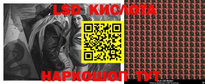 MDMA Бузулук