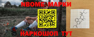 MDMA Бузулук