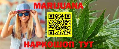 MDMA Бузулук