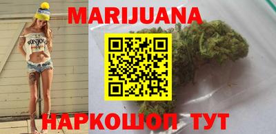 mdpv Бугуруслан