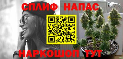 MDMA Бузулук