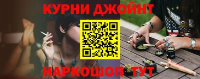 mdpv Бугуруслан