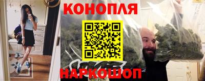 MDMA Бузулук