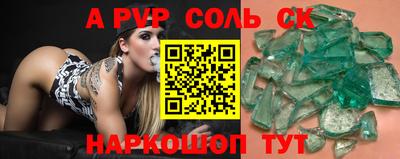 MDMA Бузулук