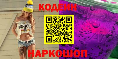 mdpv Бугуруслан