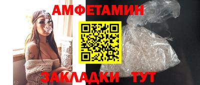mdpv Бугуруслан