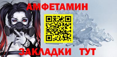 mdpv Бугуруслан