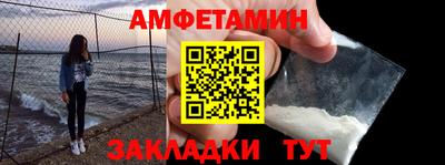 mdpv Бугуруслан