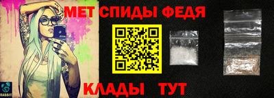 mdpv Бугуруслан