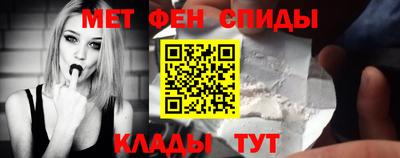 mdpv Бугуруслан
