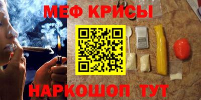 MDMA Бузулук