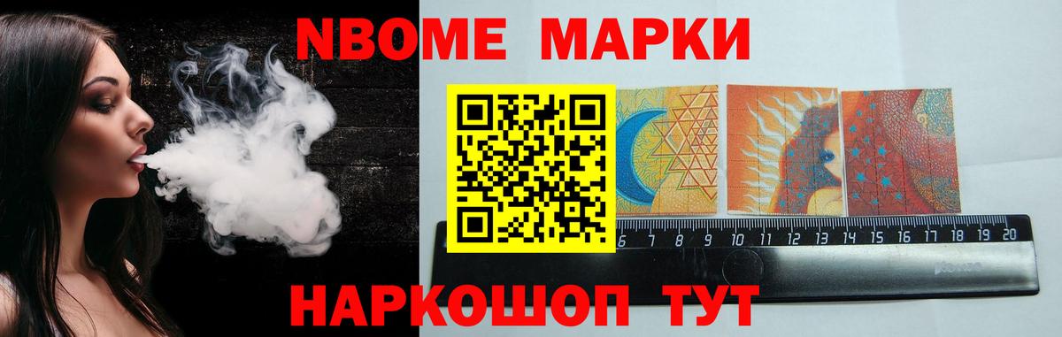 ЛСД экстази кислота Сухой Лог