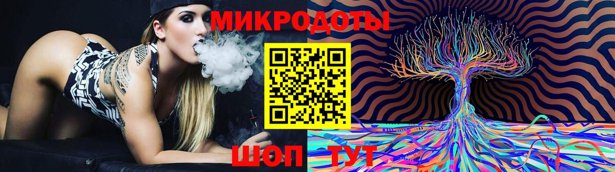 Сухой Лог  где купить   Вход с VPN  Галлюциногенные грибы мухоморы 